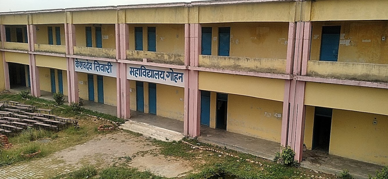 Keshav Dev Tiwari Mahavidyalaya Jalaun